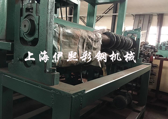 彩鋼板分條機